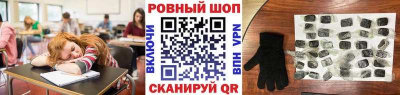 Где продают наркотики Лянтор COCAIN  Галлюциногенные грибы  Меф  ГАШ  Марихуана 