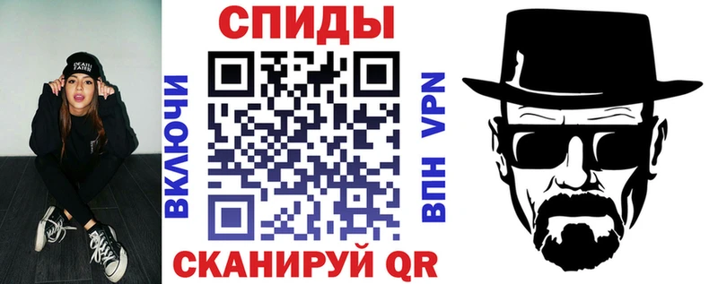купить  сайты  Лянтор  АМФЕТАМИН Розовый 