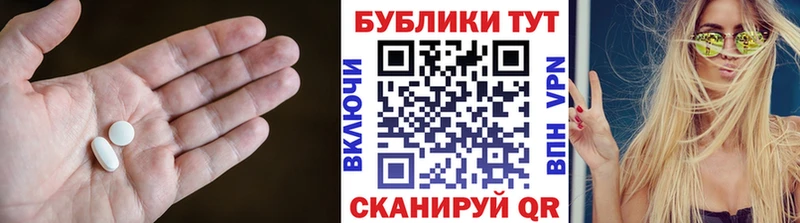 OMG это как зайти Ecstasy louis Vuitton Лянтор