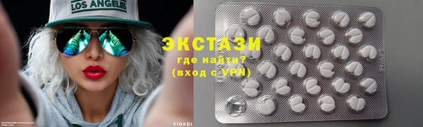 стафф Алзамай