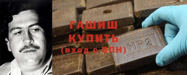героин Алексеевка