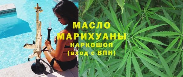 героин Алексеевка