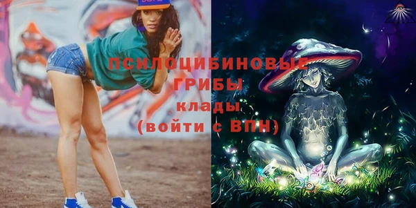 героин Алексеевка