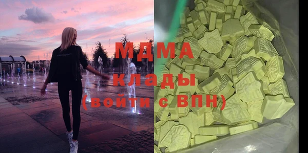 стафф Алзамай