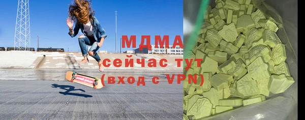 мескалин Алексин