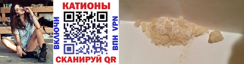 МЕФ VHQ Лянтор