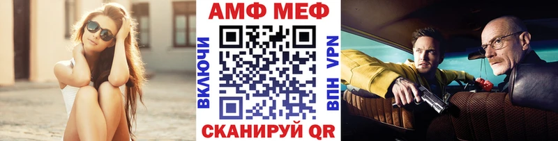 Первитин Декстрометамфетамин 99.9% Лянтор
