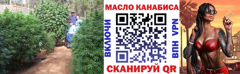Дистиллят ТГК вейп  закладки  мега ССЫЛКА  Лянтор 