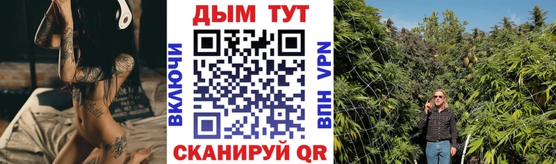 Бошки марихуана Ganja  Лянтор 